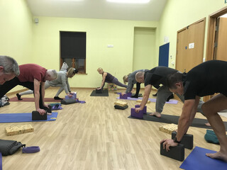 Wednesday Hatha Yoga for Beginners Class, Elgar Centre, Upton, Northampton, NN5 4EN